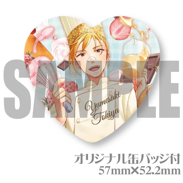 �ץ�ޥ�����6�ĥ��åȡ���ŵ�̥Хå��դ���[̴�����]