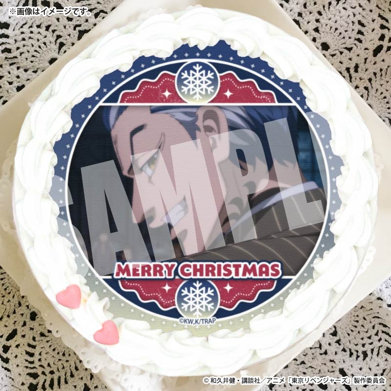 Xmas�ץꥱ����2025�ʼ� ����ˡ���ŵ�̥Хå��դ���[�����٥󥸥㡼��]