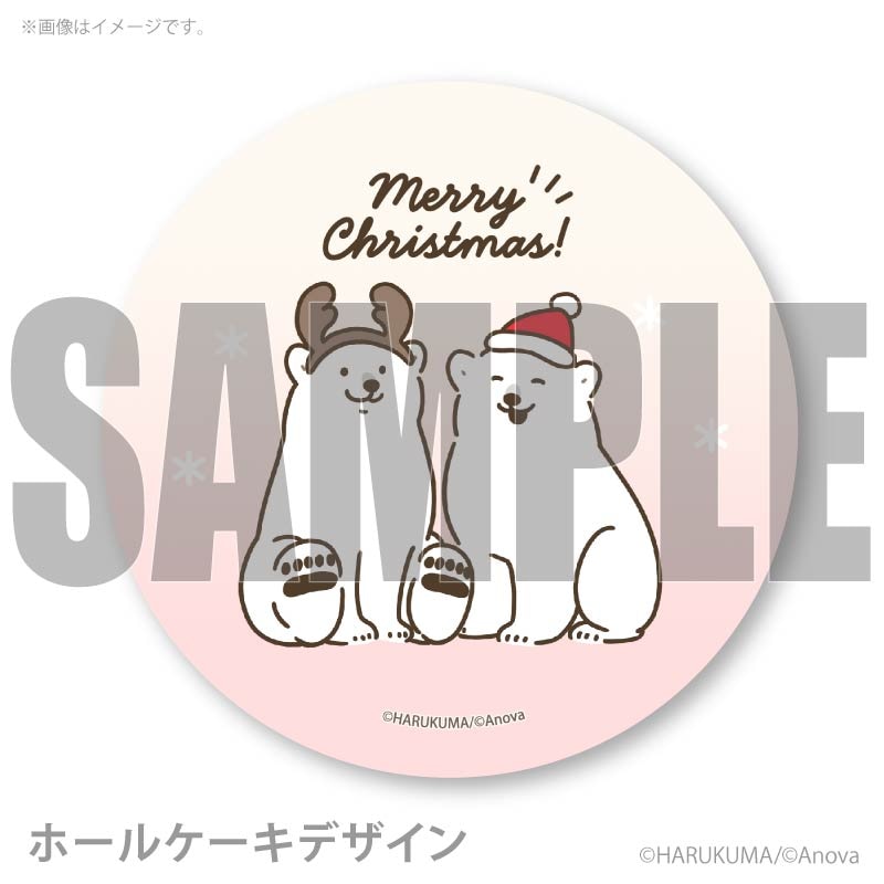 Xmas�ץꥱ����2025�ʥ��󥿡��ȥʥ����ǥ�����ˡ���ŵ�̥Хå��դ���[�������ޥ���ץ�]