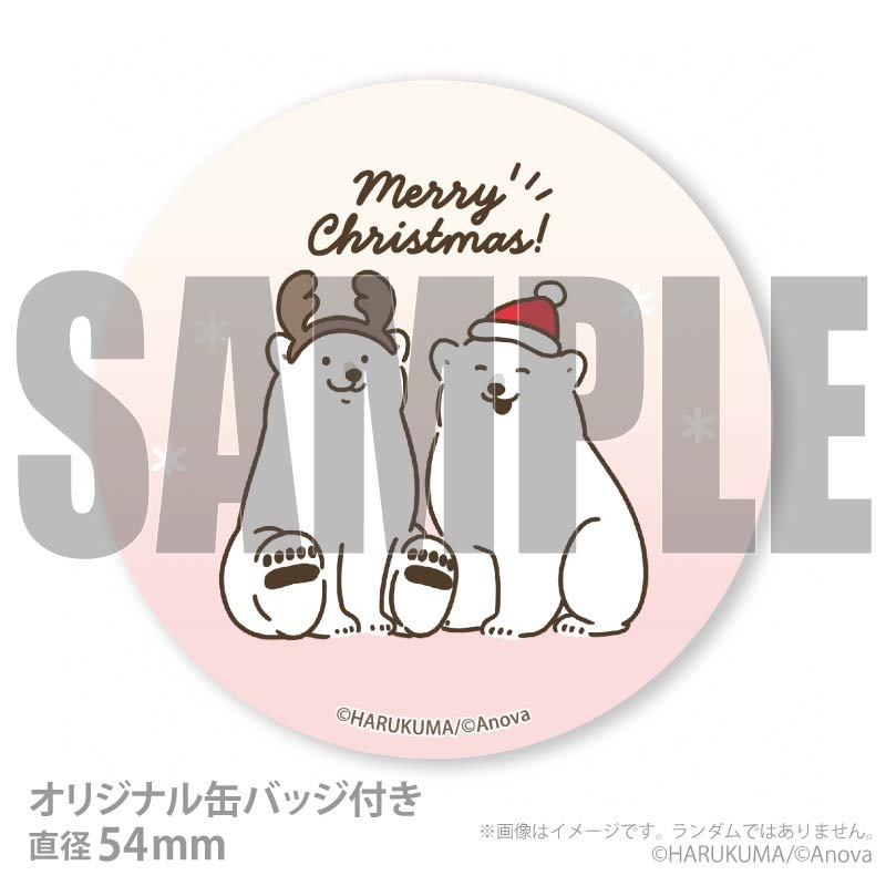 Xmas�ץꥱ����2025�ʥ��󥿡��ȥʥ����ǥ�����ˡ���ŵ�̥Хå��դ���[�������ޥ���ץ�]