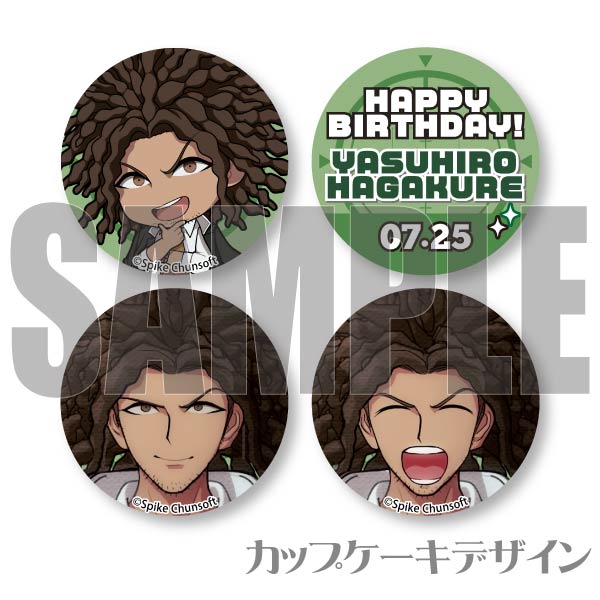 �С����ǡ��ץꥫ�åץ�����2024���ձ�����Ϥ�ˡ���ŵ�̥Хå��դ���[���󥬥�����1��2]