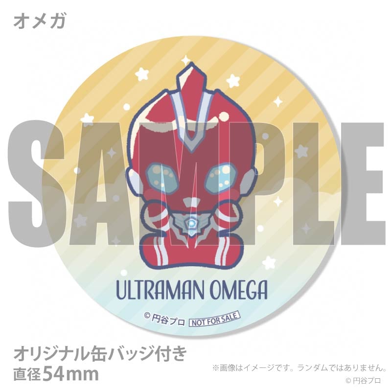 プリロール　缶バッジ プリロール 缶バッジ プリケーキ（Ⅴ）【特典缶バッジ付き】[遊