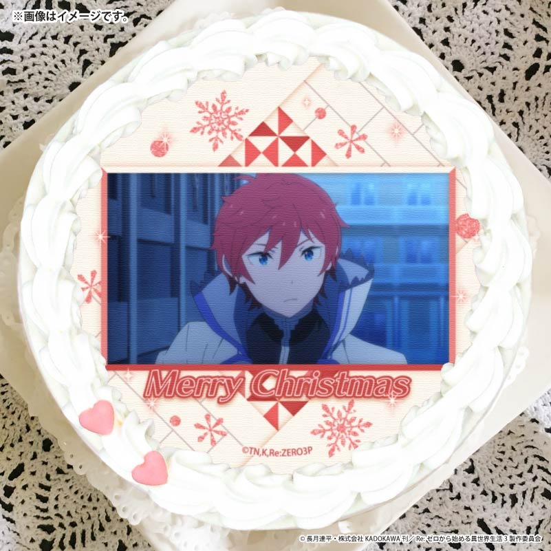 Xmas�ץꥱ����2025�ʥ饤��ϥ�ȡˡ���ŵ�̥Хå��դ���[Re:��������Ϥ�����������]