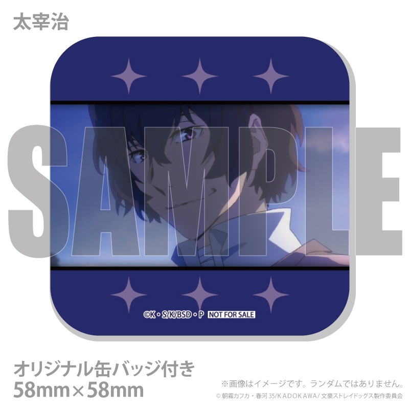 Xmasץꥱ2025ŵ̥Хåդ[ʸ륹ȥ쥤ɥå]