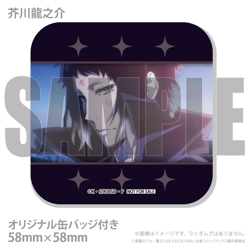 Xmasץꥱ2025ŵ̥Хåդ[ʸ륹ȥ쥤ɥå]