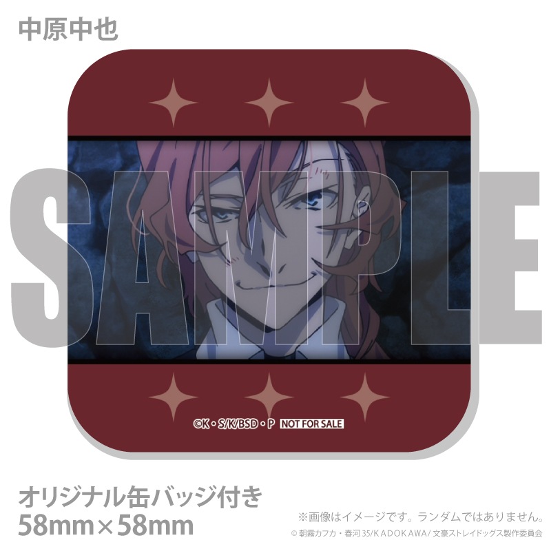 Xmasץꥱ2025ŵ̥Хåդ[ʸ륹ȥ쥤ɥå]