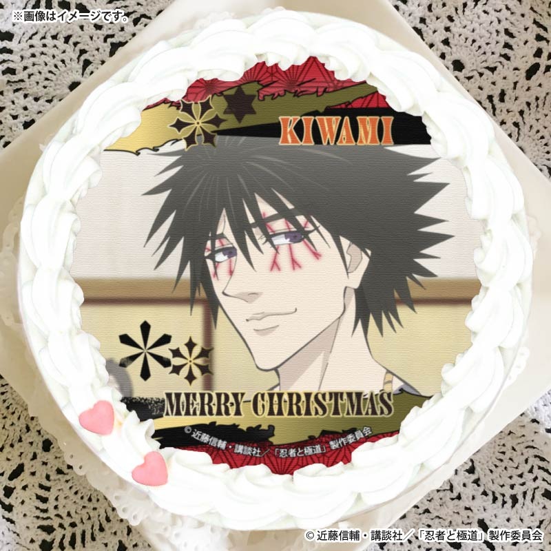 Xmas�ץꥱ����2025�ʵ�¼��ƻ�ˡ���ŵ�̥Хå��դ���[Ǧ�Ԥȶ�ƻ]