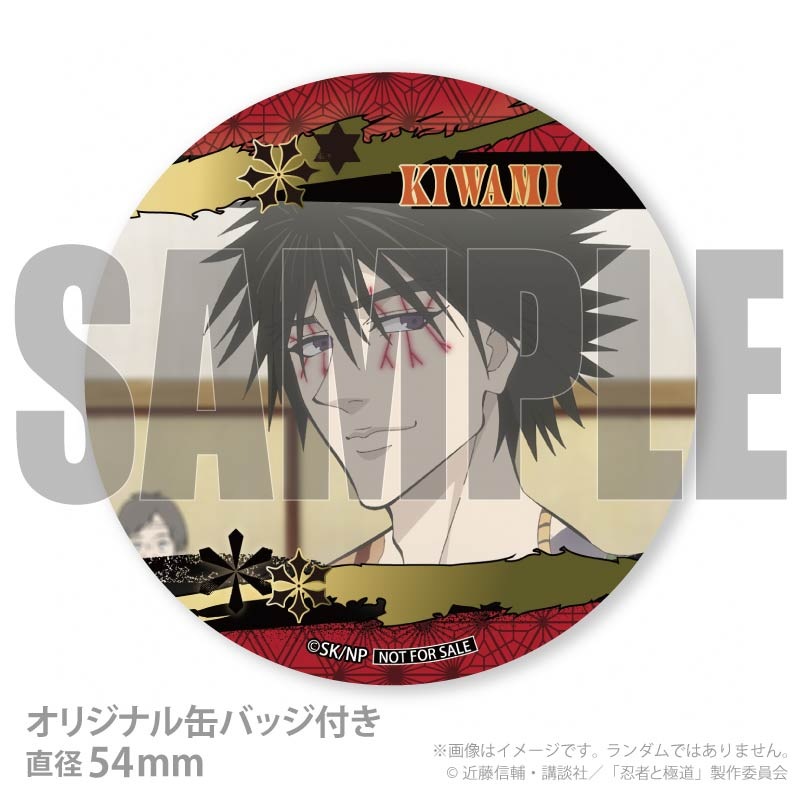 Xmas�ץꥱ����2025�ʵ�¼��ƻ�ˡ���ŵ�̥Хå��դ���[Ǧ�Ԥȶ�ƻ]