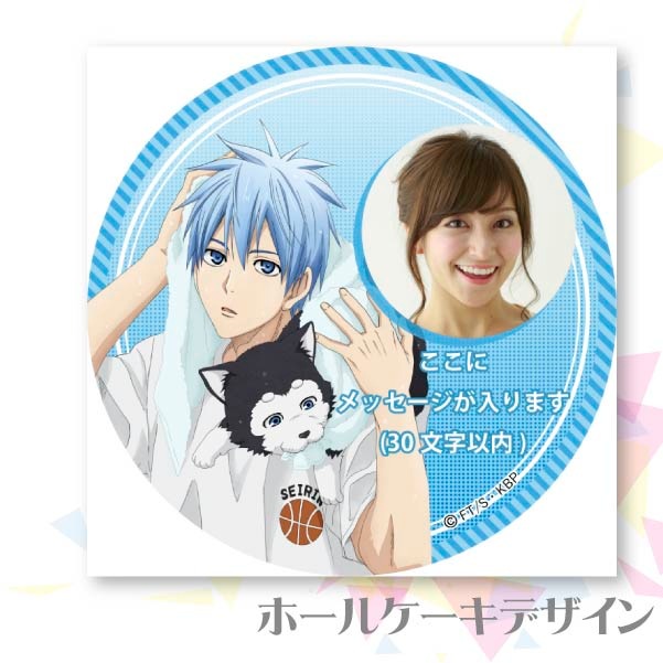 �ڼ̿���å���������ۥץꥱ�����ʹ��ҥƥĥ�A�ˡ���ŵ�̥Хå��դ���[���ҤΥХ���]