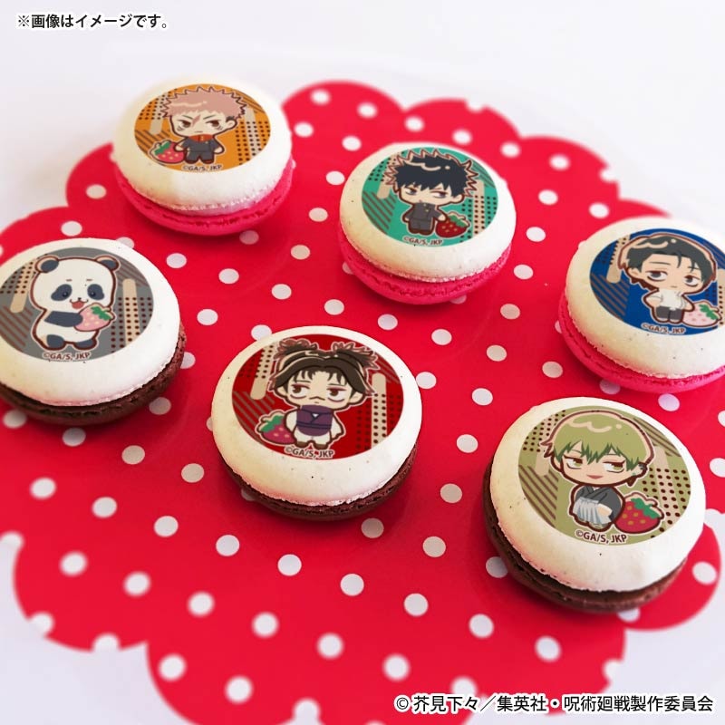 呪術廻戦 プリロール バレンタイン 缶バッジ バレンタインプリマカロン6個セット2026【特典缶バッジ付き】[呪術廻戦