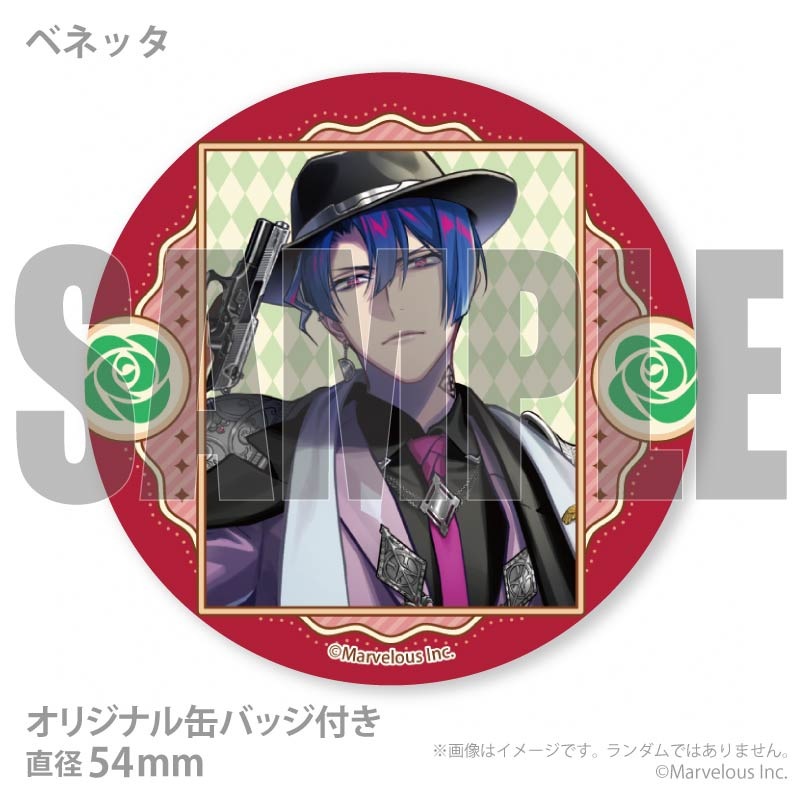 バレンタインプリケーキ2026（ベネッタ）【特典缶バッジ付き】[千銃士