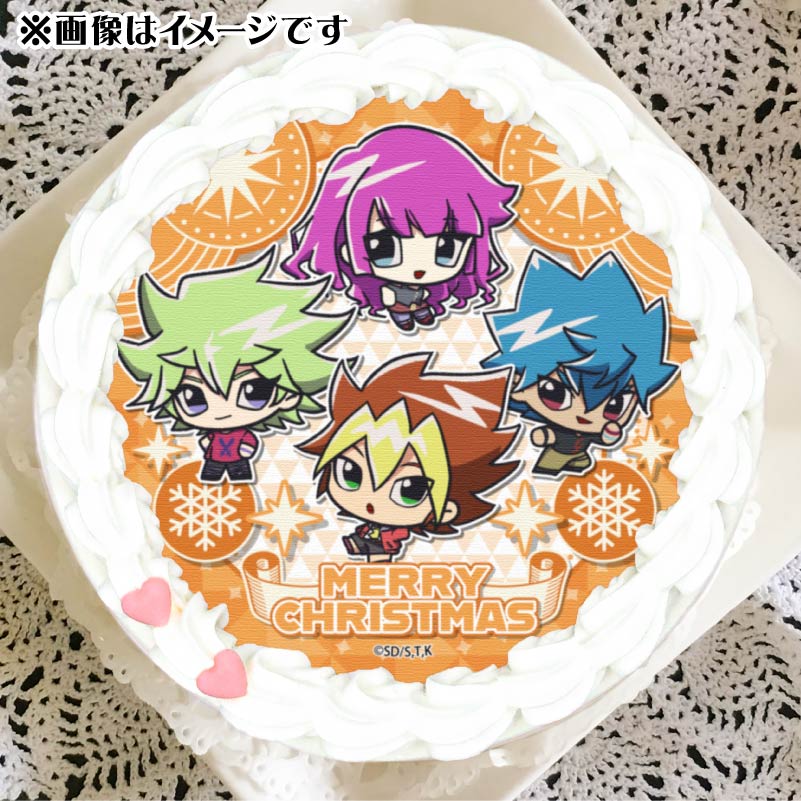 Xmasプリケーキ2024（集合）【特典缶バッジ付き】[遊☆戯☆王SEVENS