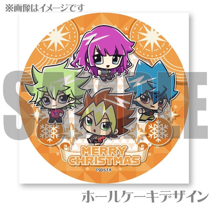 Xmas�ץꥱ����2024�ʽ���ˡ���ŵ�̥Хå��դ���[ͷ��������SEVENS]