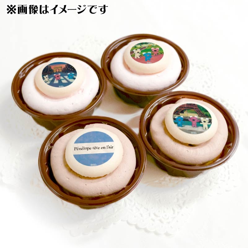 �ץꥫ�åץ������ʥѥ�ǥ�����ˡ���ŵ�̥Хå��դ���[���ä���ڥͥ���]