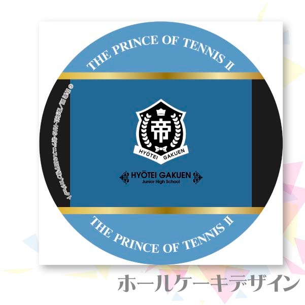 ץꥱɹرˡŵ̥Хåդ[ƥ˥β]