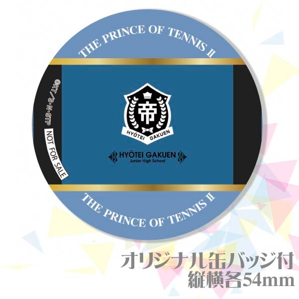 ץꥱɹرˡŵ̥Хåդ[ƥ˥β]