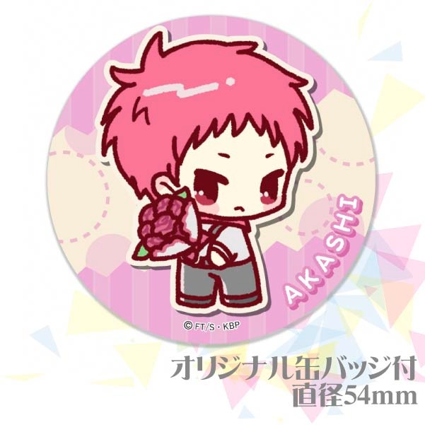 プリケーキ（赤司征十郎/描きおこしver.）【特典缶バッジ付き