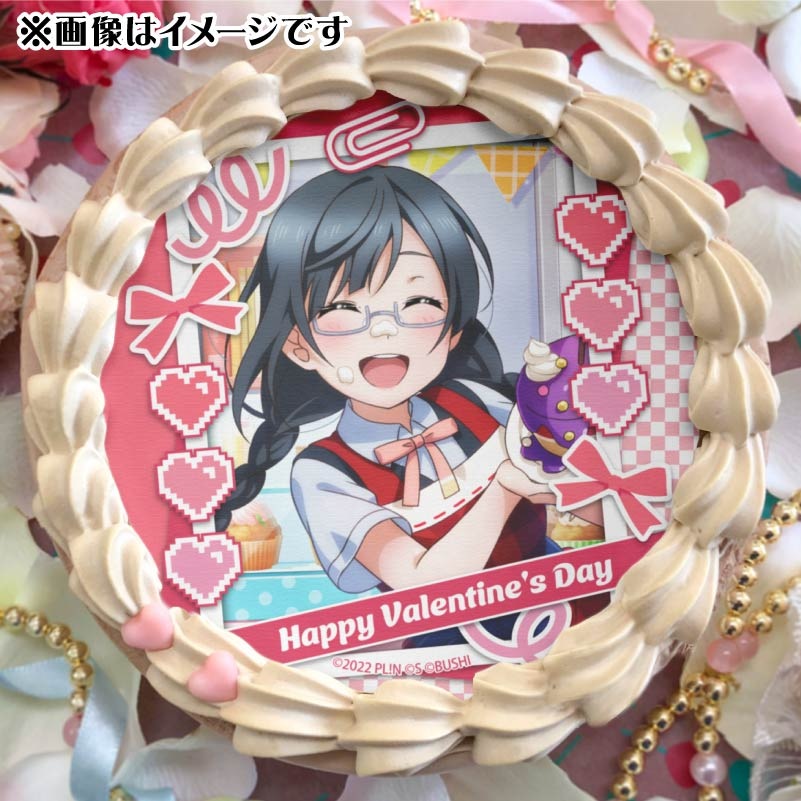 乃木坂46 渡辺みり愛 チョコレートBOX チョコボ バレンタイン 71YKl7CKzdL._UF350,350_QL50_.jpg