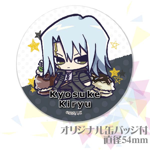 写真メッセージ入り】プリケーキ（鬼柳京介）【特典缶バッジ付き