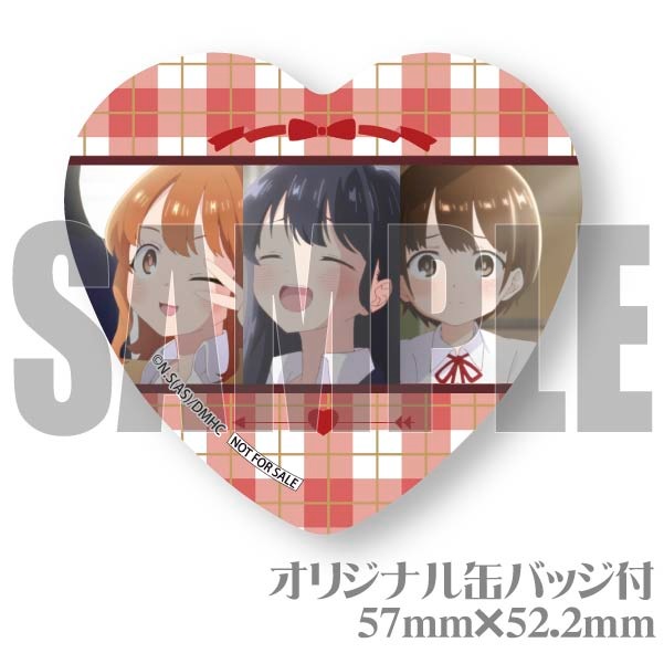 �Х�󥿥���ץꥱ����2024�ʻ��İ�������Ӥ��Ҥ����غ�˨�ҡˡ���ŵ�̥Хå��դ���[�ͤο��Υ�Х����]