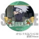 Xmas�ץꥱ����2023�ʤϤ����������ˡ���ŵ�̥Хå��դ���[NARUTO-�ʥ��- ������]