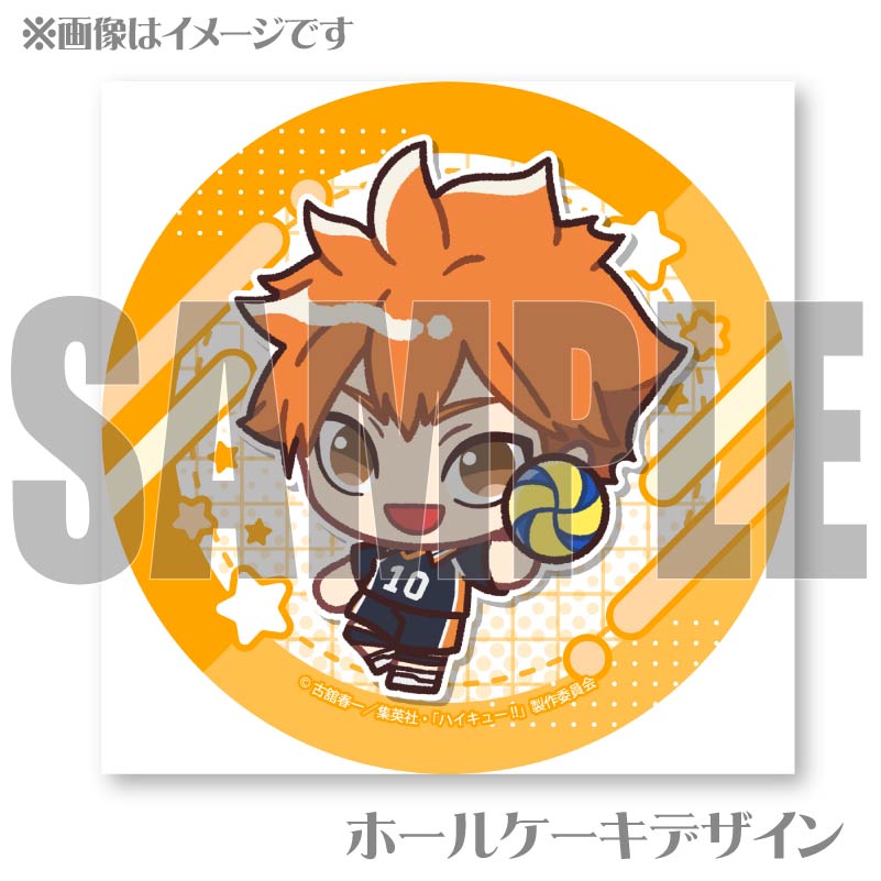 �ץꥱ�������������ۡʤ����������ˡˡ���ŵ�̥Хå��դ���[�ϥ����塼!!]