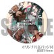 �ۥ磻�ȥǡ��ץꥱ����2024�������ī�������Τ&�ոŻ��ˡ���ŵ�̥Хå��դ���[���󥬥�����1��2]