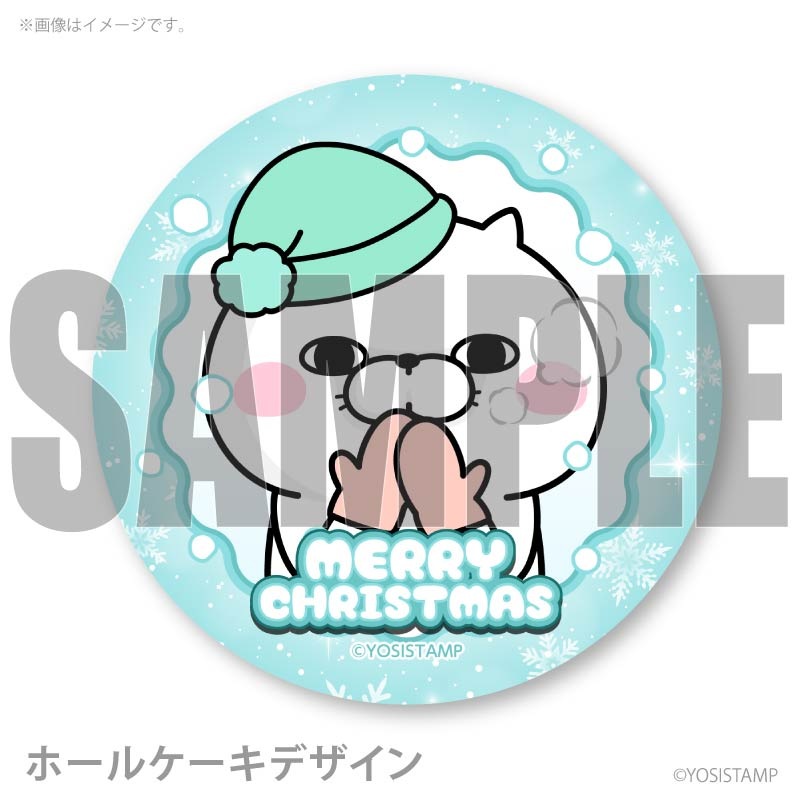 Xmas�ץꥱ����2025�ʤ̤����ޡˡ���ŵ�̥Хå��դ���[��å����������]