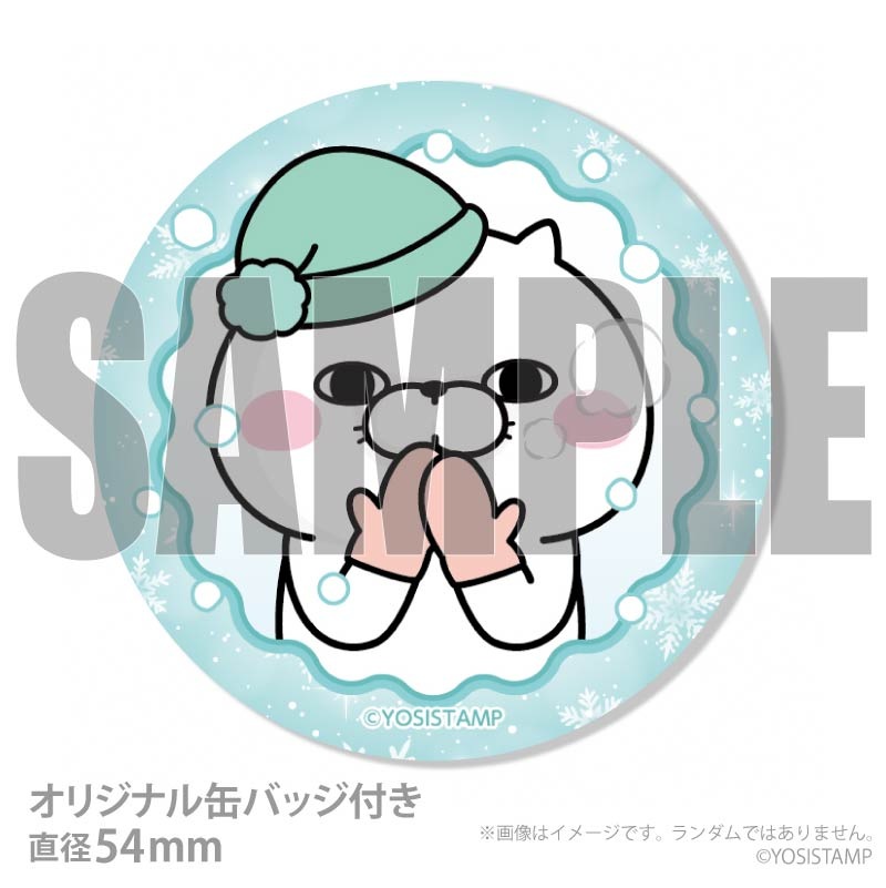 Xmas�ץꥱ����2025�ʤ̤����ޡˡ���ŵ�̥Хå��դ���[��å����������]