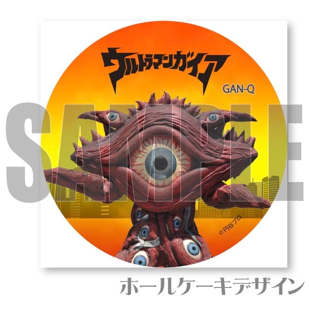 �ץꥱ�����ʥ���Q��[����ȥ�ޥ󥷥꡼��]