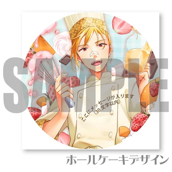 �ڥ�å���������ۥץꥱ��������ŵ�̥Хå��դ���[̴�����]