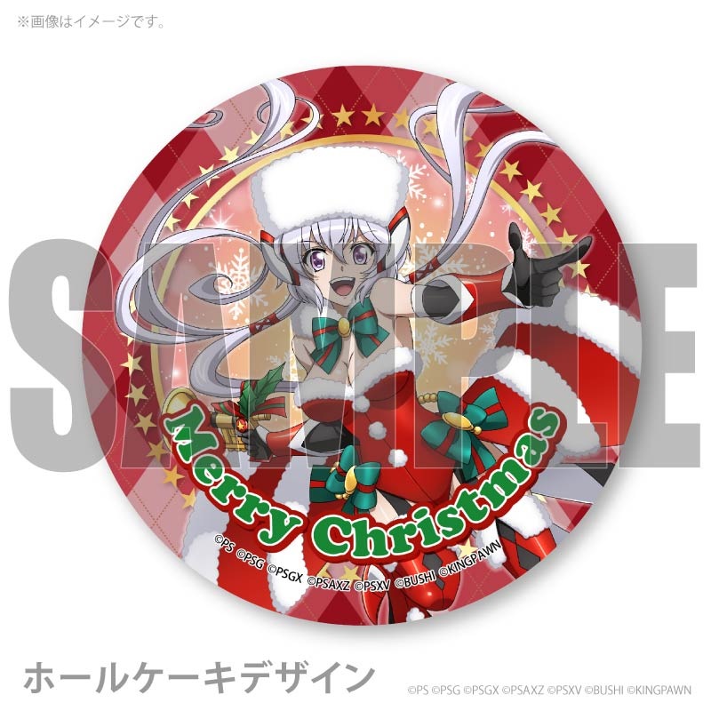Xmasプリケーキ2025（雪音クリス）【特典缶バッジ付き】[戦姫絶唱