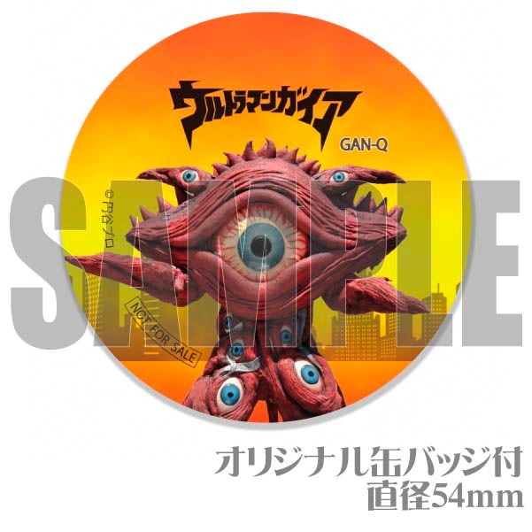 �ץꥱ�����ʥ���Q��[����ȥ�ޥ󥷥꡼��]