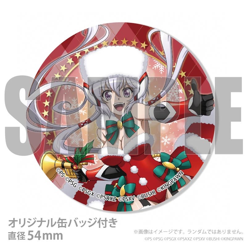 Xmas�ץꥱ����2025���㲻���ꥹ�ˡ���ŵ�̥Хå��դ���[��ɱ�侧����ե�����]