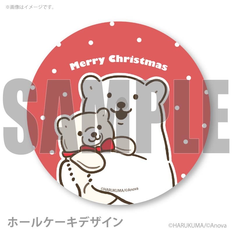 Xmas�ץꥱ����2025�ʥ�åɥǥ�����ˡ���ŵ�̥Хå��դ���[�������ޥ���ץ�]