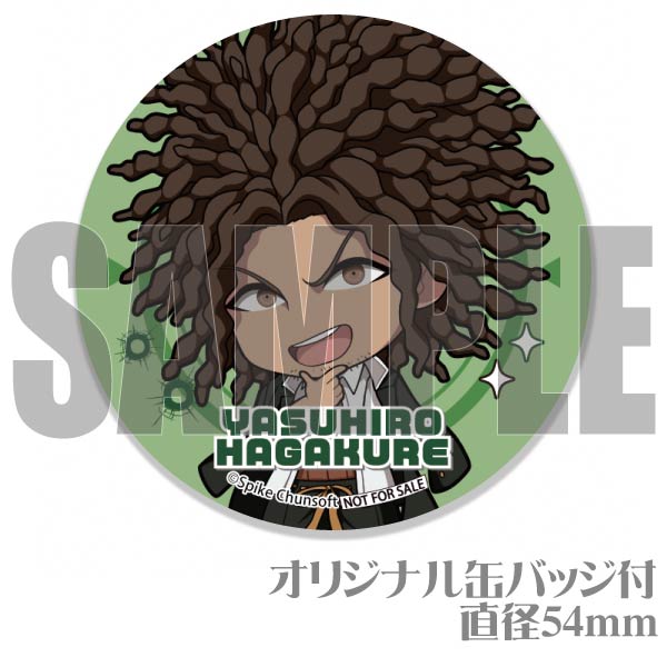 �С����ǡ��ץ�ޥ�����6�ĥ��å�2024���ձ�����Ϥ�ˡ���ŵ�̥Хå��դ���[���󥬥�����1��2]