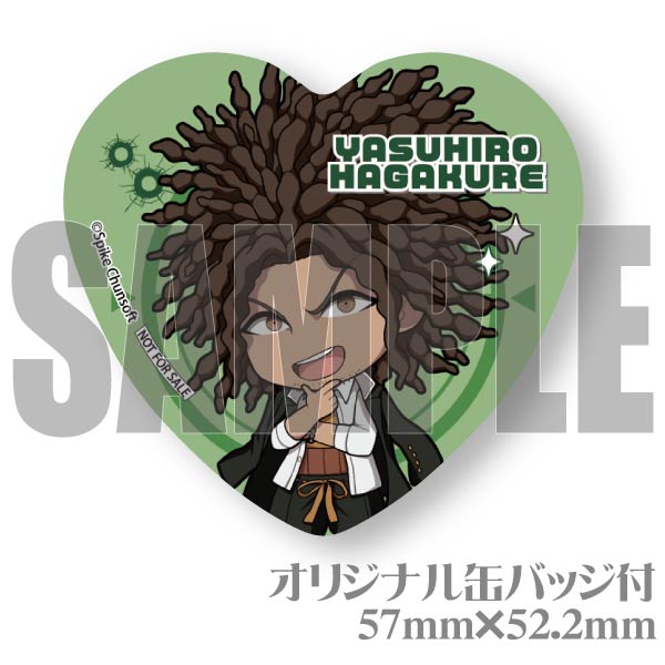 バースデープリマカロン6個セット2024（葉隠康比呂）【特典缶