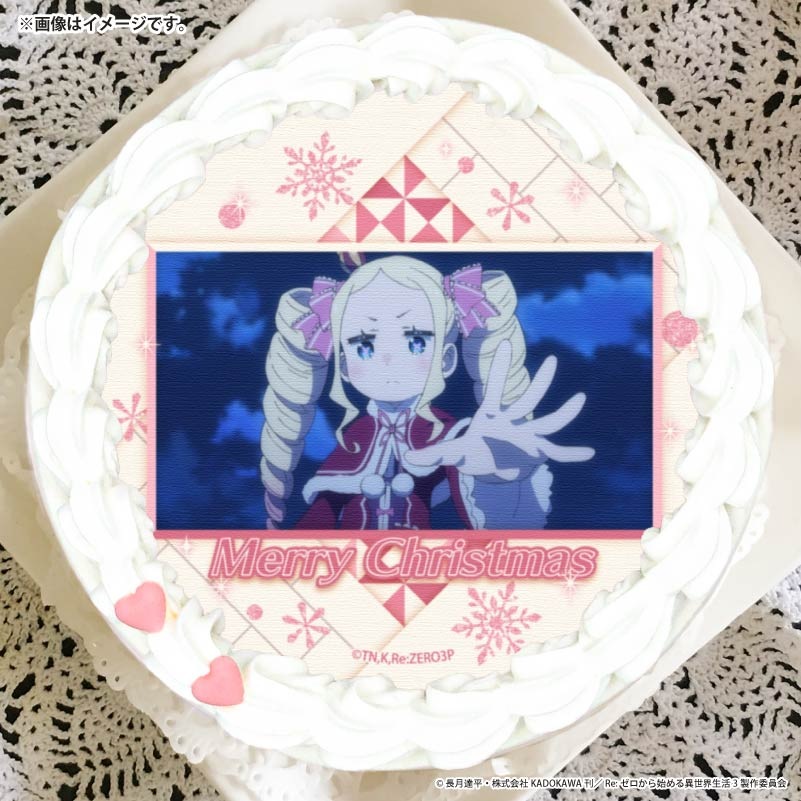 Xmas�ץꥱ����2025�ʥ٥��ȥꥹ�ˡ���ŵ�̥Хå��դ���[Re:��������Ϥ�����������]