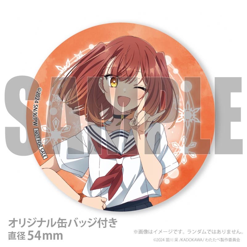 Xmas�ץꥱ����2025�ʼ����աˡ���ŵ�̥Хå��դ���[�����٤������ҤȤǤʤ�]