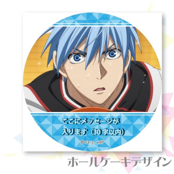 �ڥ�å���������ۥץꥱ�����ʹ��ҥƥĥ�B�ˡ���ŵ�̥Хå��դ���[���ҤΥХ���]