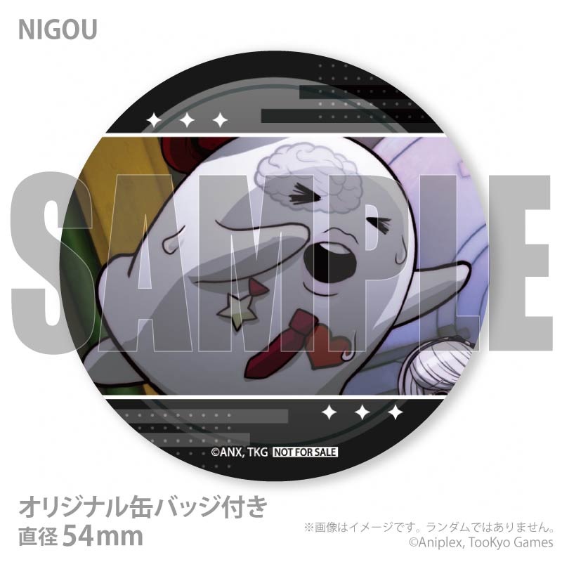 プリマカロン6個セット2026（SIREI＆NIGOU＆イヴァー＆シオン