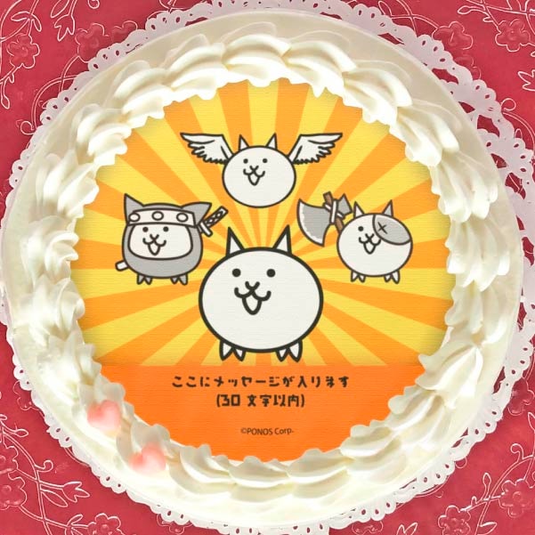 ڥåۥץꥱCˡŵ̵[ˤ]