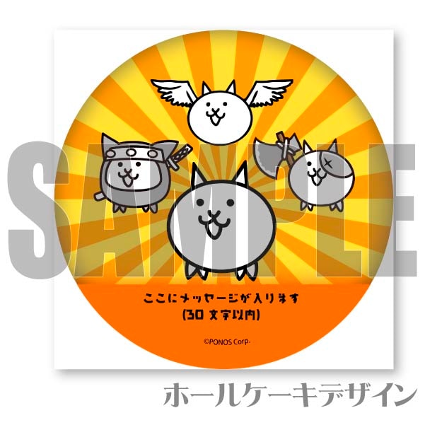 ڥåۥץꥱCˡŵ̵[ˤ]