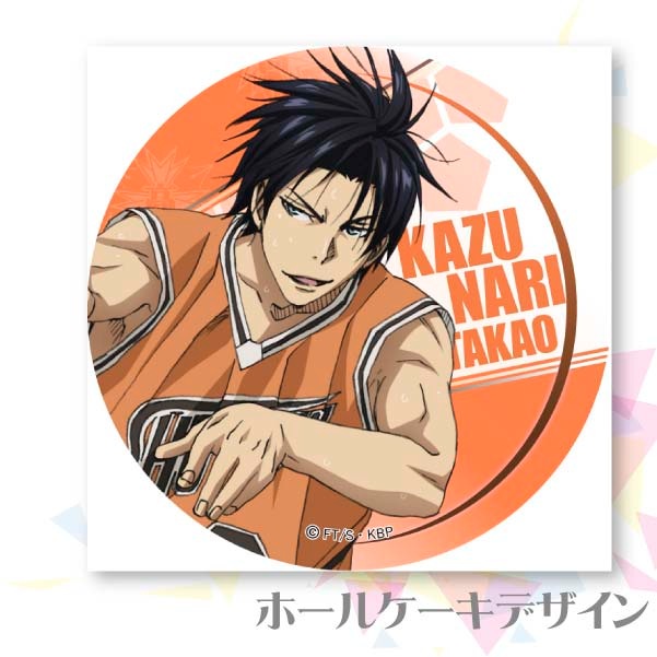 �ץꥱ����(����4�ơ۹�������A)[���ҤΥХ���]