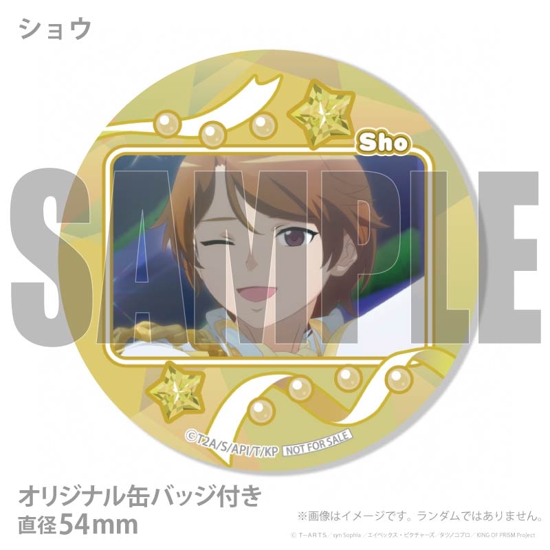 �ץ�ޥ�����6�ĥ��å�2026�ʥ��祦&�ҥӥ�&�勵��ˡ���ŵ�̥Хå��դ���[KING OF PRISM-Your Endless Call-]