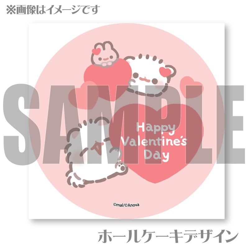 Х󥿥ץꥱ2025ŵ̥Хåդ[ݥ˥]