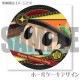 �Х�󥿥���ץꥱ����2025�ʥ�ܡ���ˡ���ŵ�̥Хå��դ���[�������եҥåȥޥ�REBORN!]