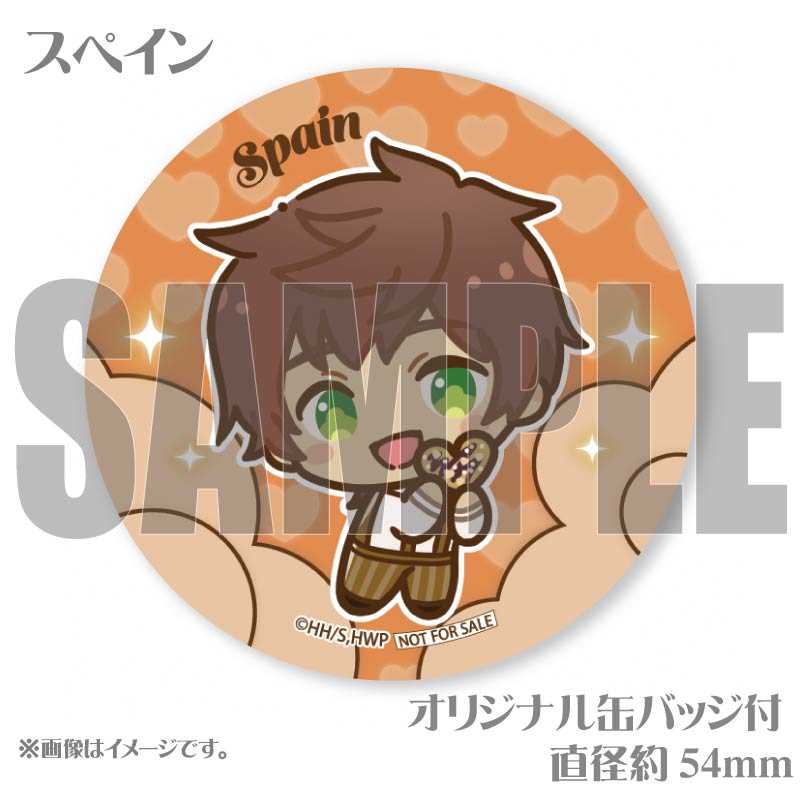 バレンタインプリマカロン6個セット2025（イタリア&ドイツ&日本