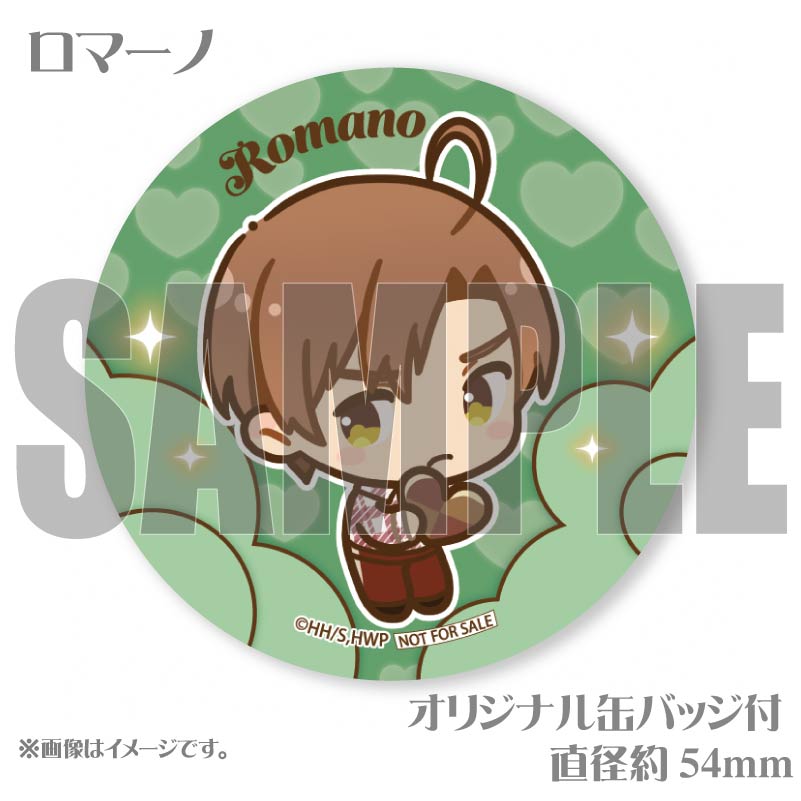 バレンタインプリマカロン6個セット2025（イタリア&ドイツ&日本