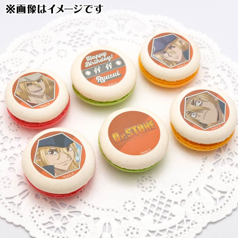 バースデープリマカロン6個セット2025（七海龍水）【特典缶バッジ付き